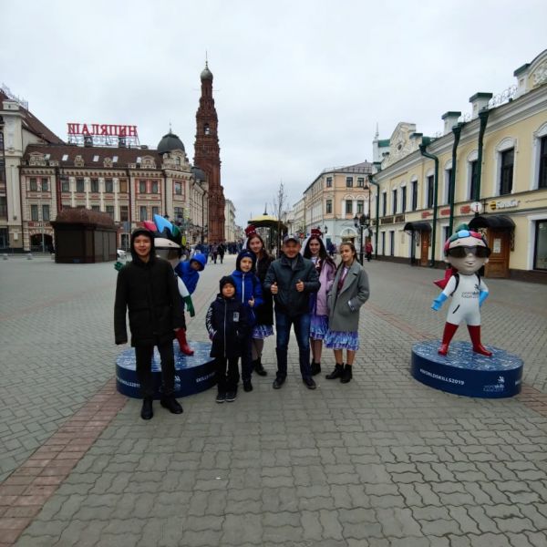 IMG 20200103 WA0029